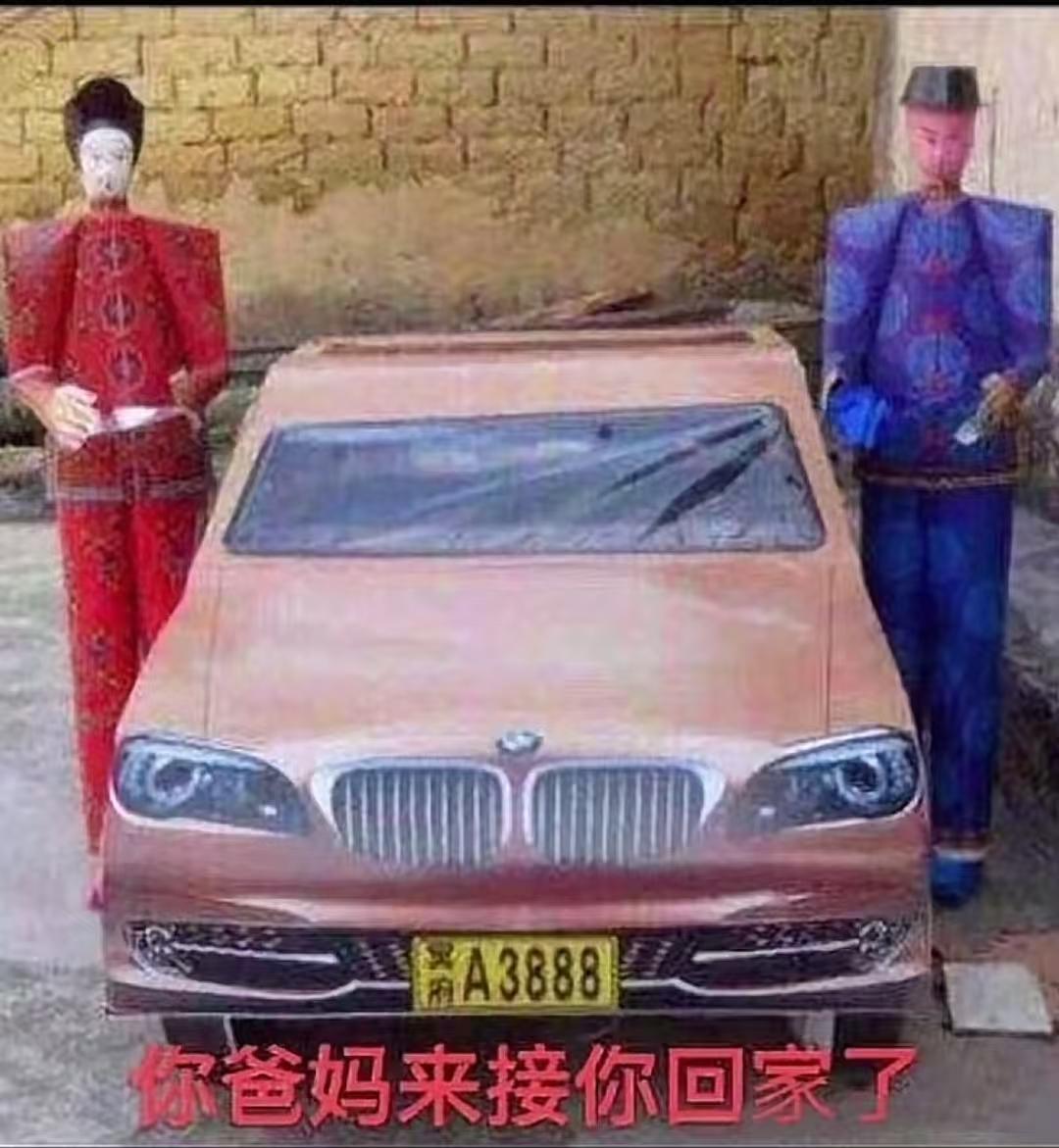 阿浩