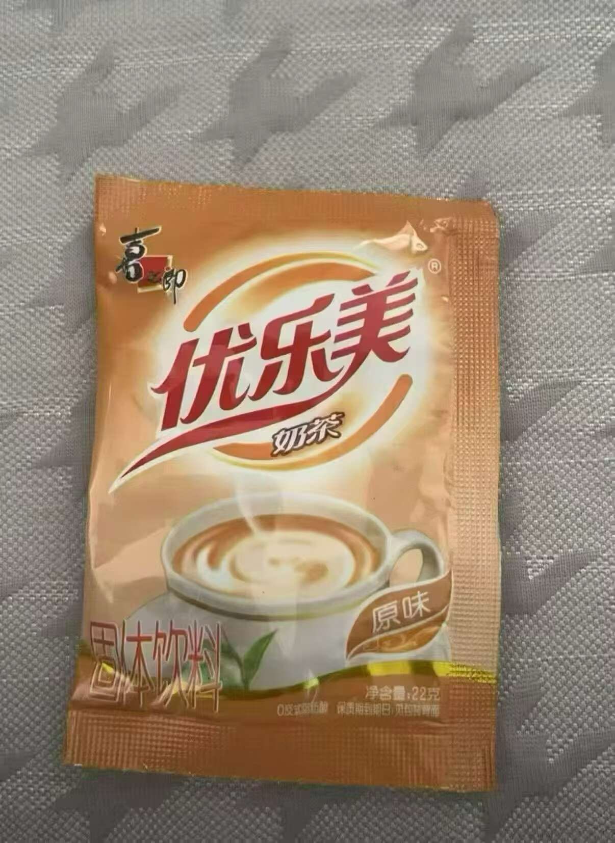 辰Zero