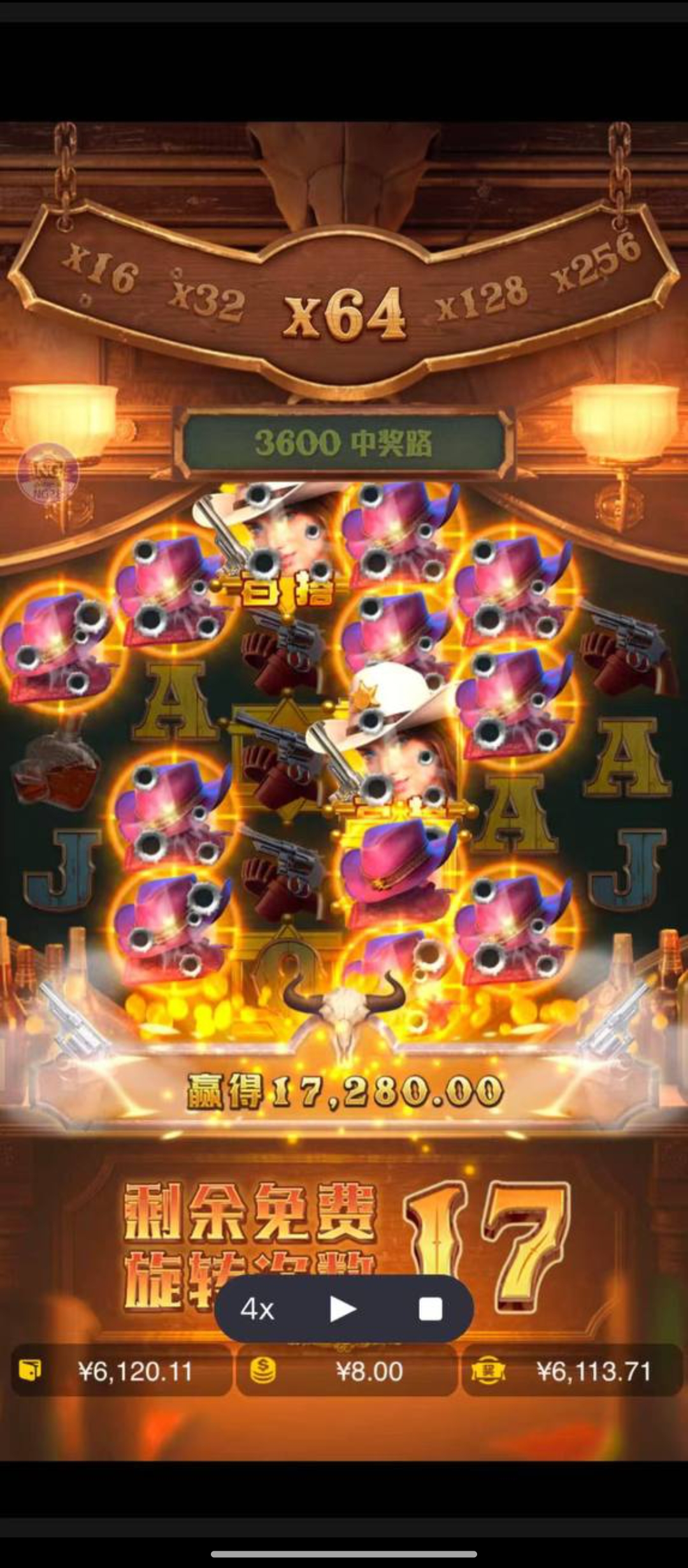 JadeAmber