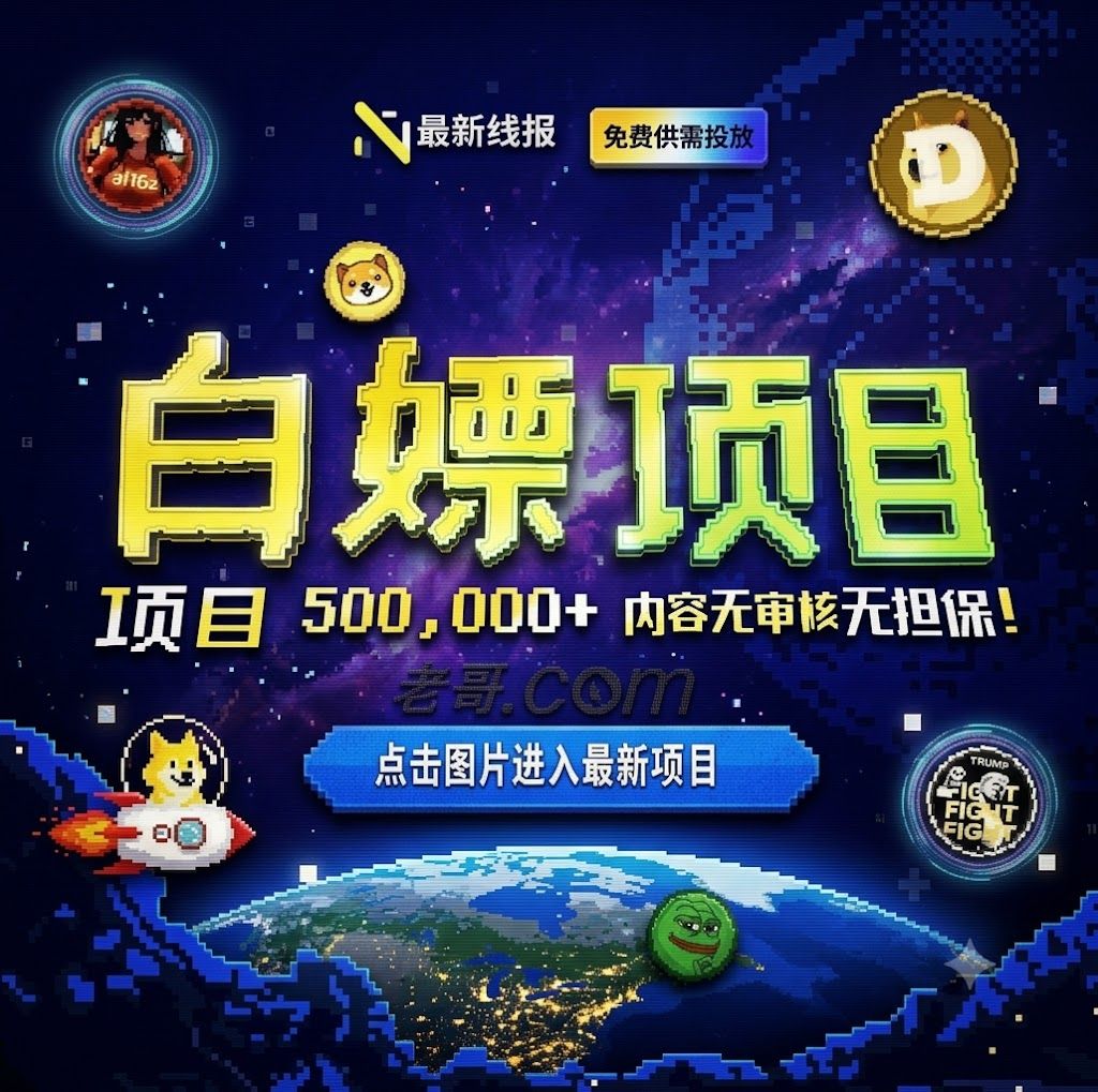 左上大图