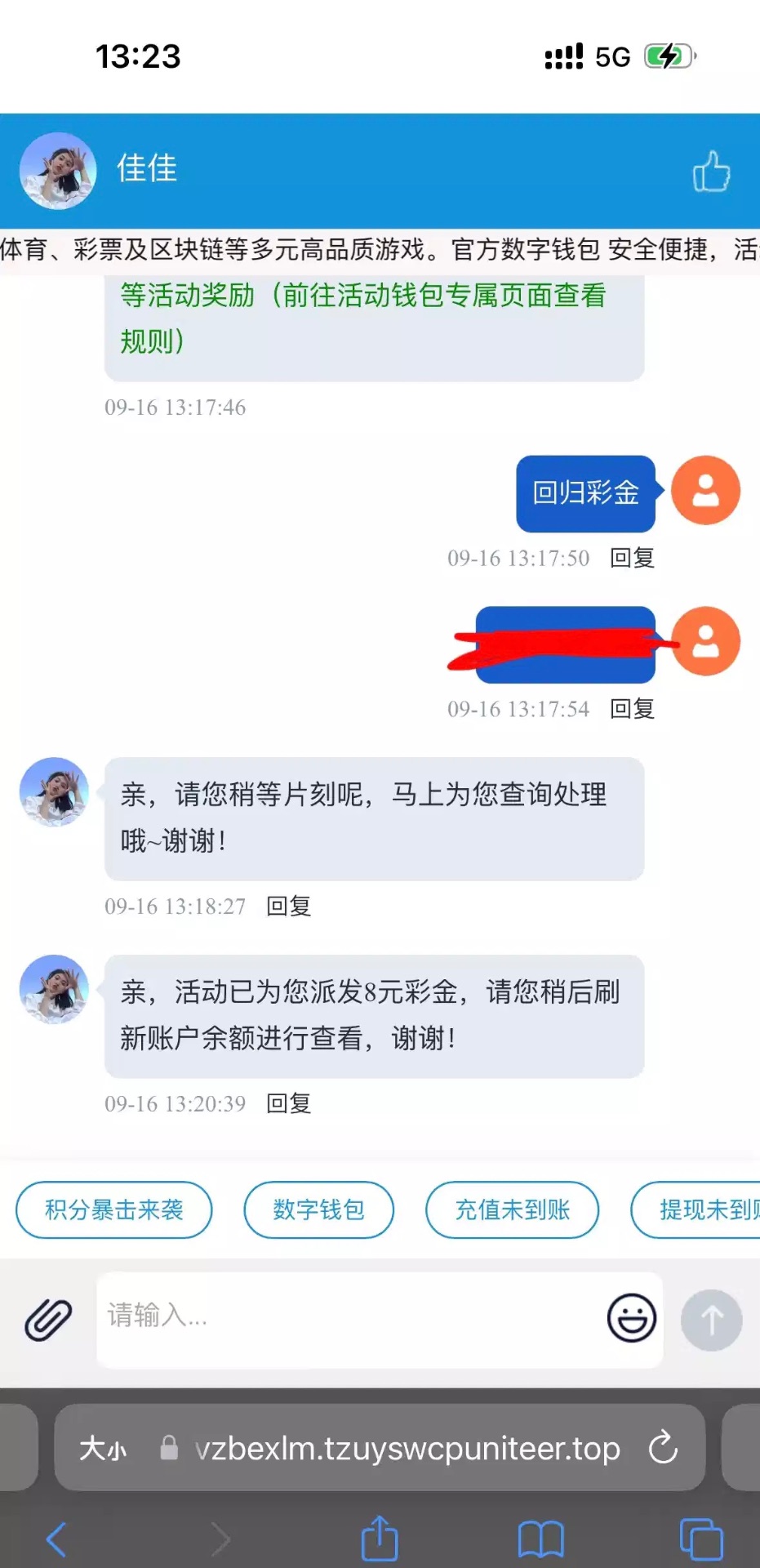e531556ffab89f3b2b09d1507a3d1d705a47fecc1831e7b7f5467d64b83da3db.0.JPG