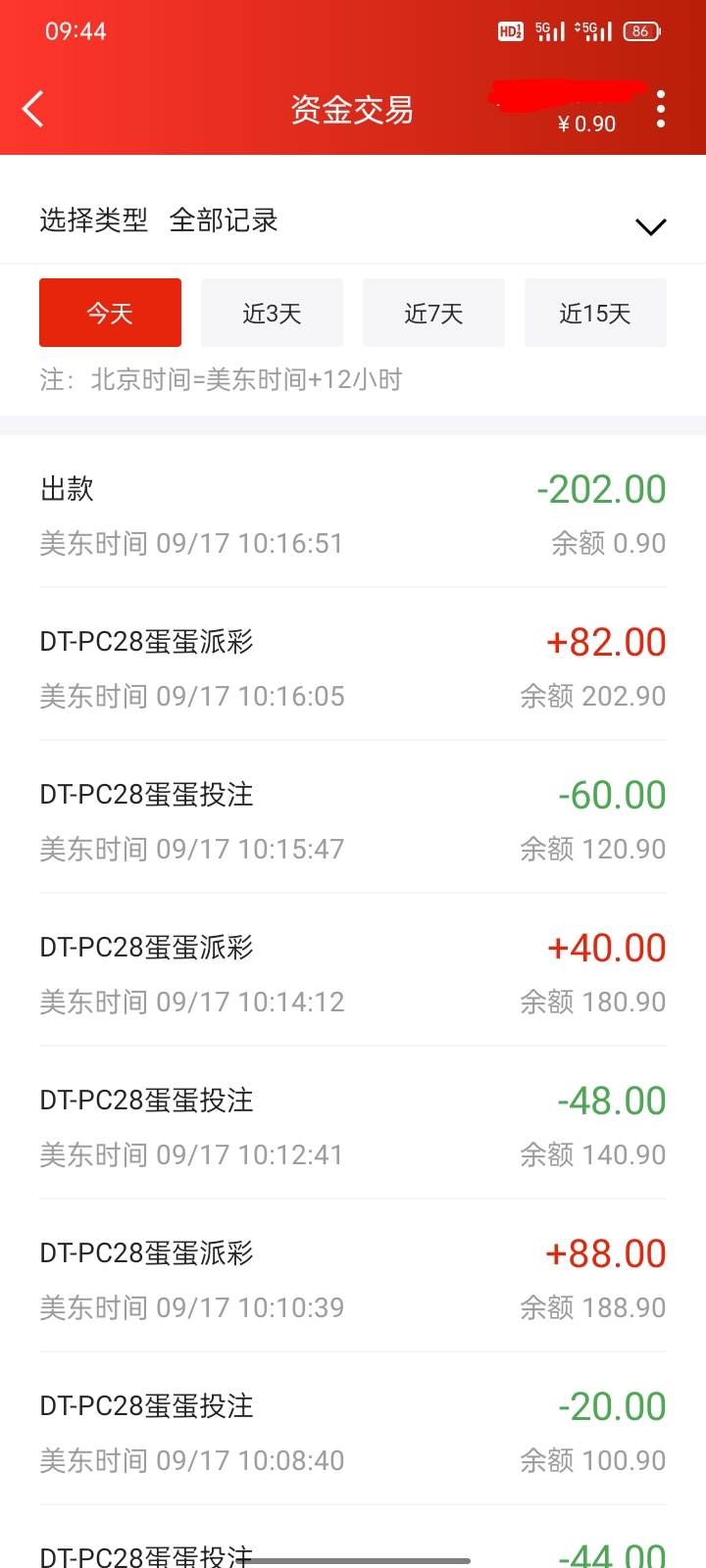 76f576b409f201708439e3803a79ea510f7876ae8c535d99d79c37c75e63b661.0.JPEG