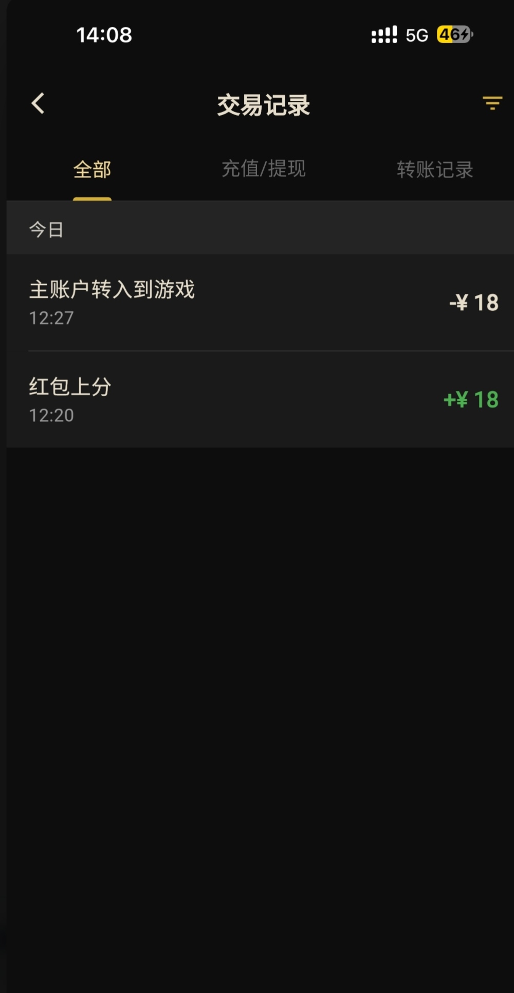 11606.jpg
