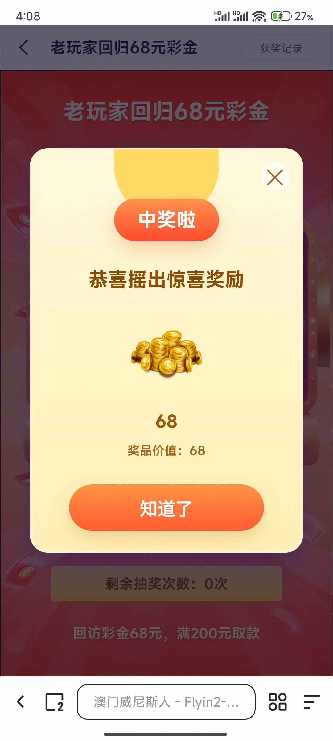 11691.jpg