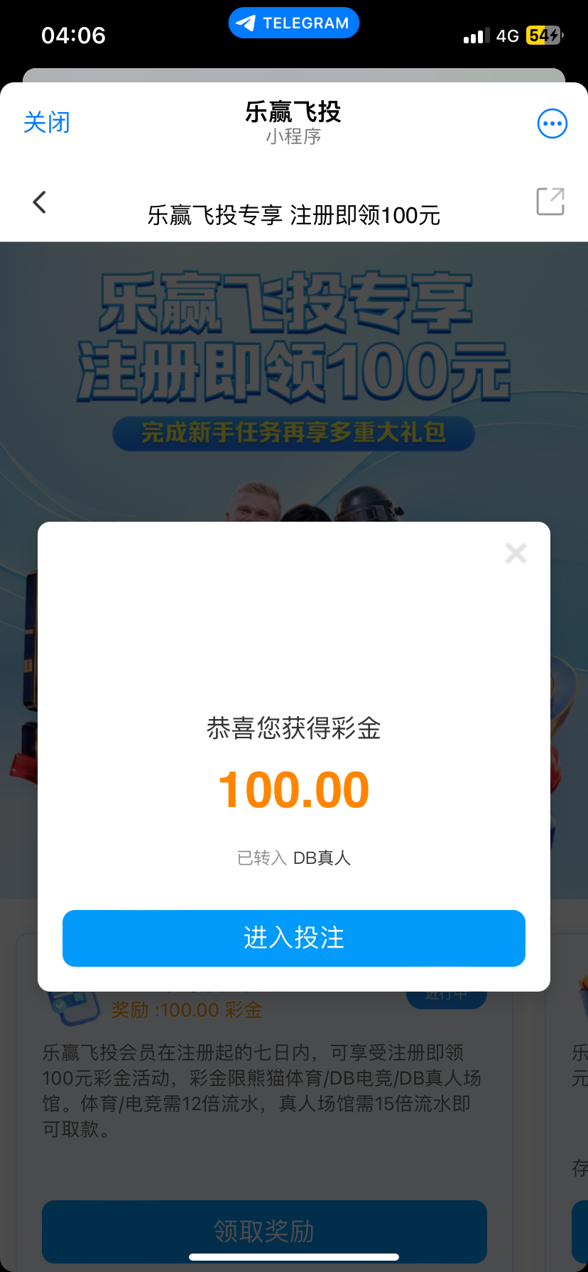 IMG_8851.png