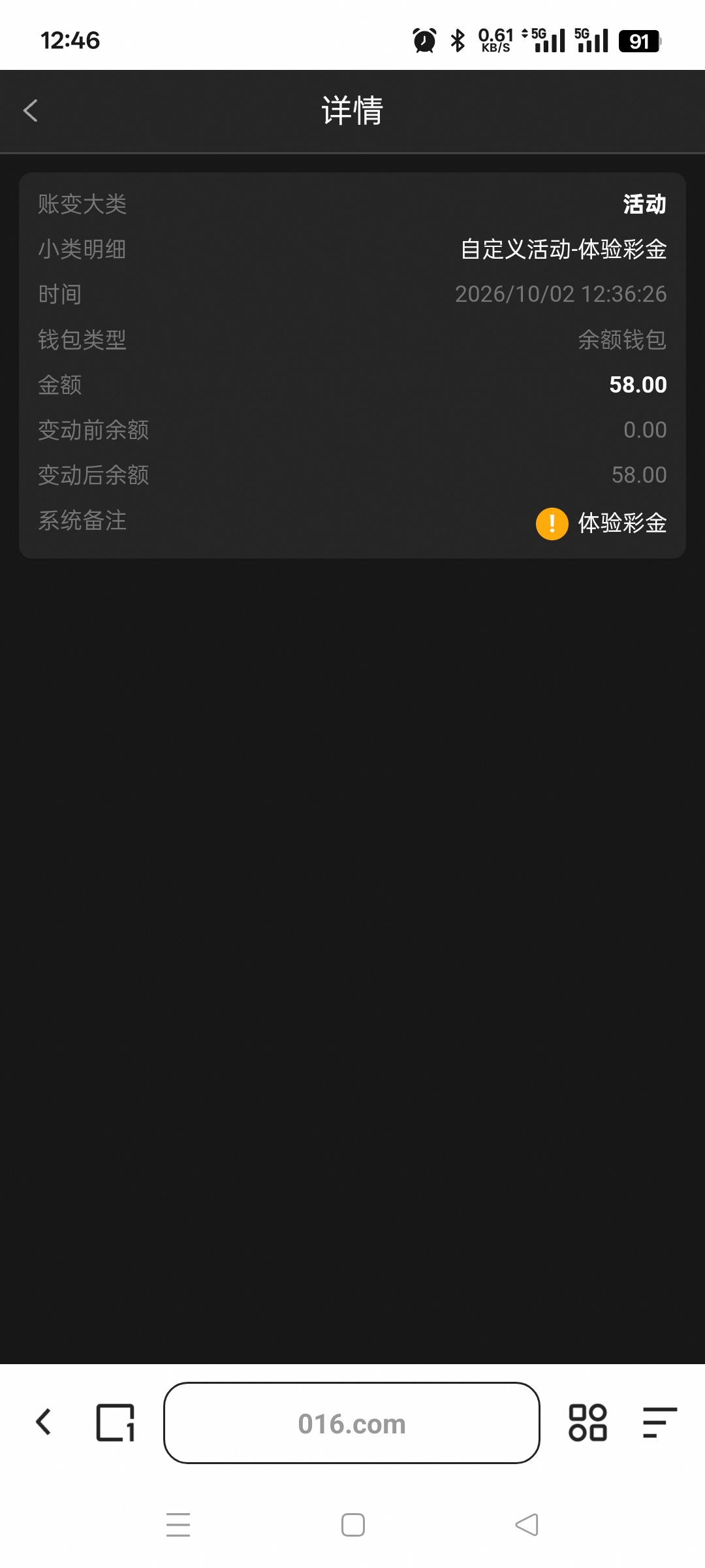 11816.jpg