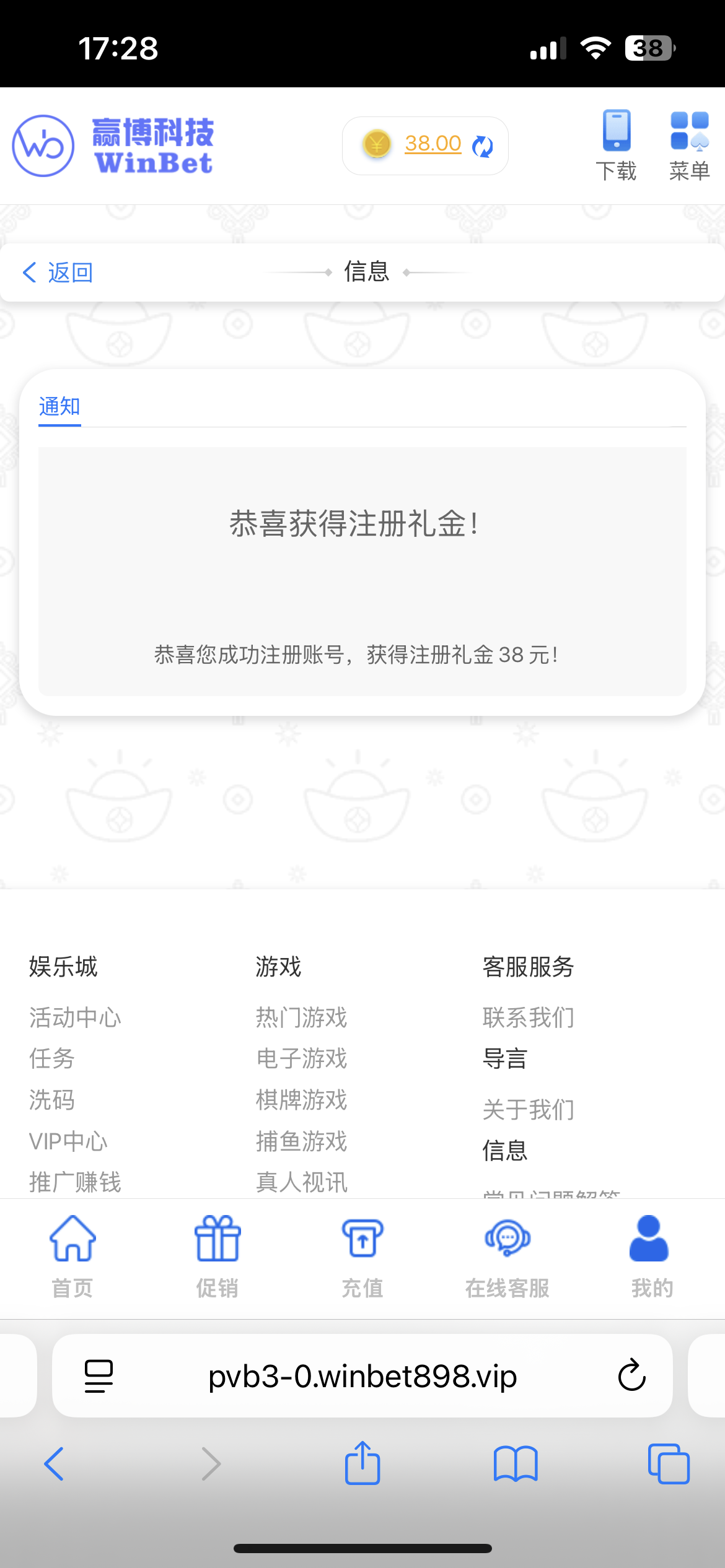 IMG_3167.png