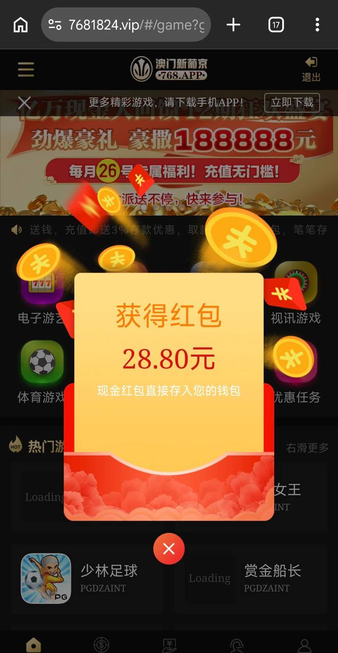 1000001732.jpg
