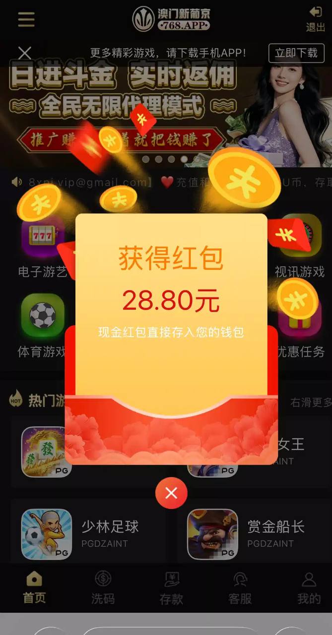 1000001731.jpg