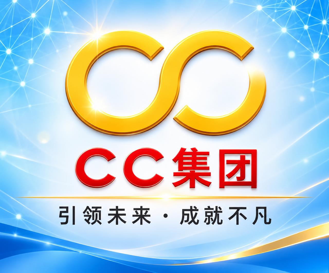 168-CC